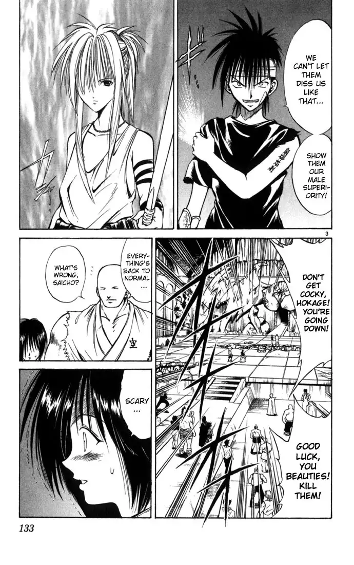 Flame of Recca Chapter 75 3